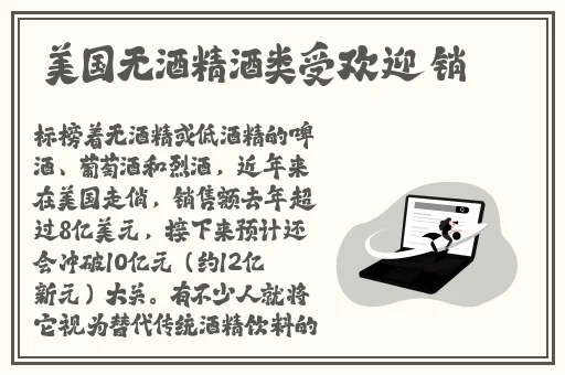 最近更新中文字幕2019国语