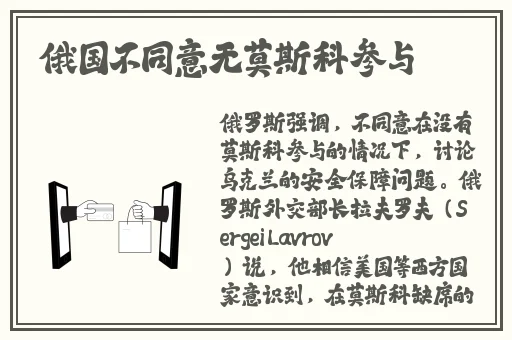 黑料推特红人楼梯间
